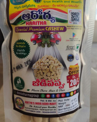 Cashew Premium